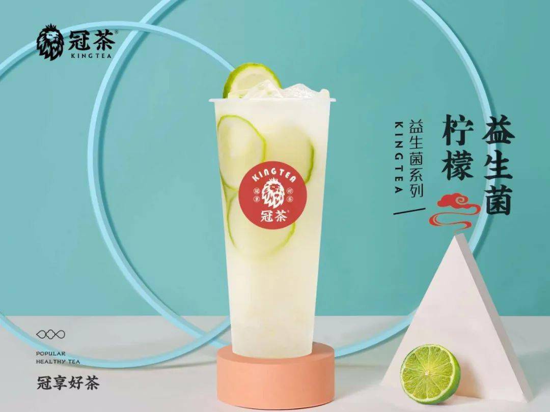 富硒藤茶是啥味道(富硒藤茶的骗局)-硒宝网