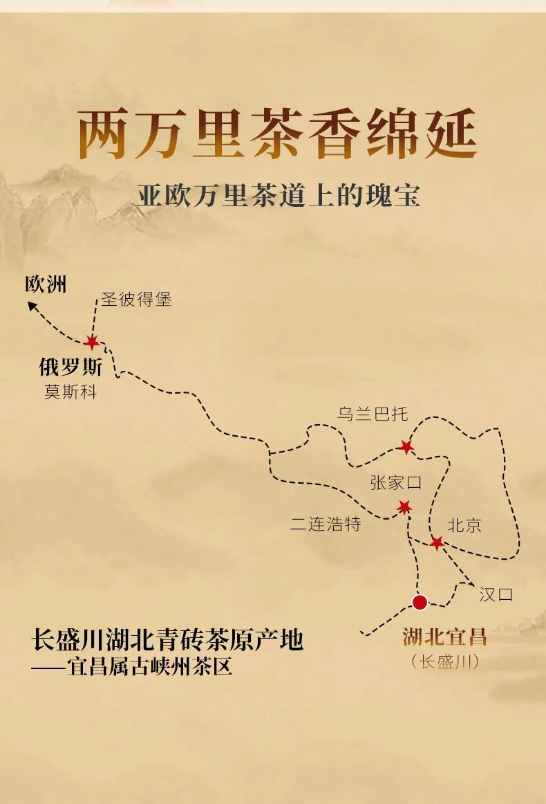 富硒茶能喝中毒吗(中毒能喝茶吗)-硒宝网