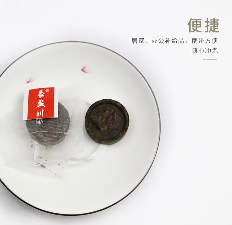 富硒茶能喝中毒吗(中毒能喝茶吗)-硒宝网