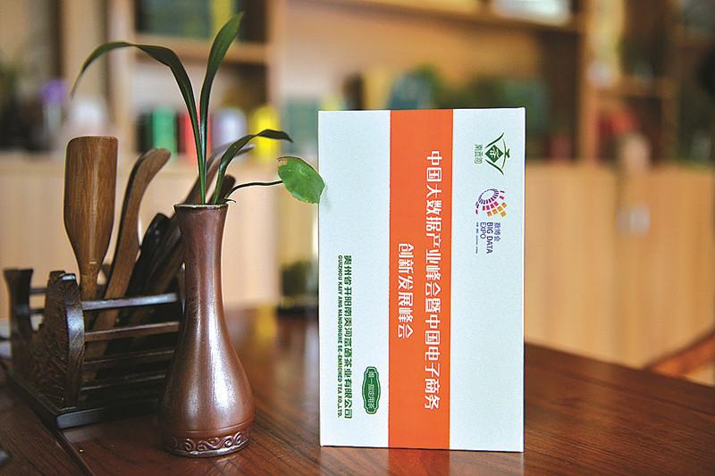 湖北富硒茶保质期（湖北茶保质期富硒多久）-硒宝网