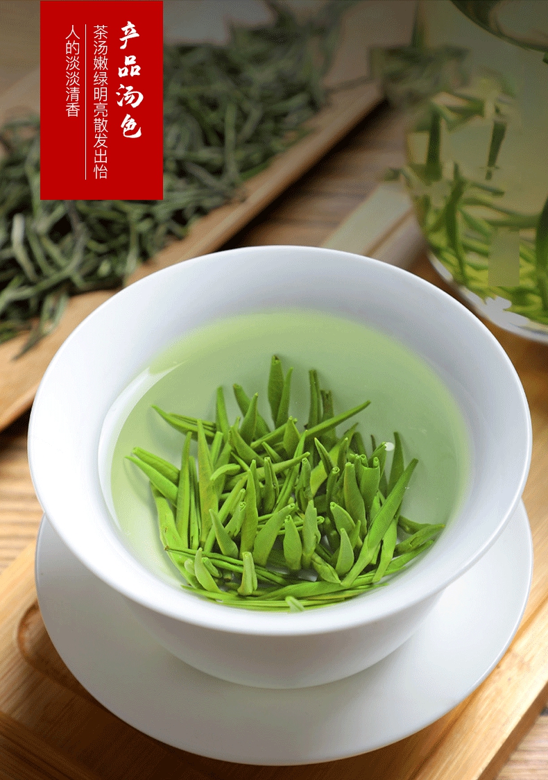 那个地方富硒茶好（富硒茶哪里最好）-硒宝网