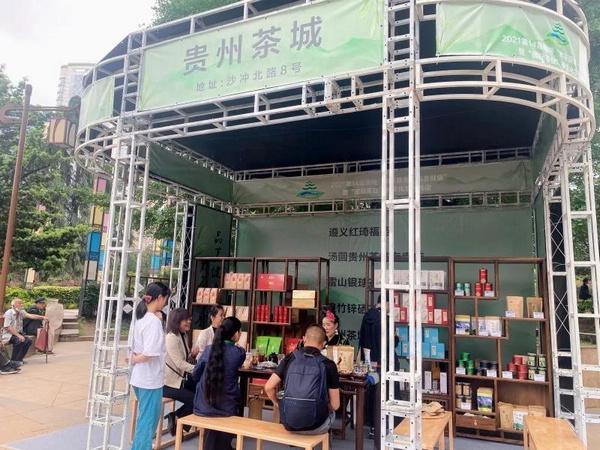 石家庄富硒生茶饼(石家庄富硒鸡蛋)-硒宝网