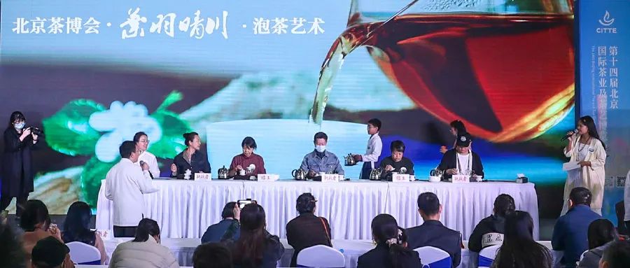 富硒老白茶小茶饼(富硒白茶是白茶吗)-硒宝网