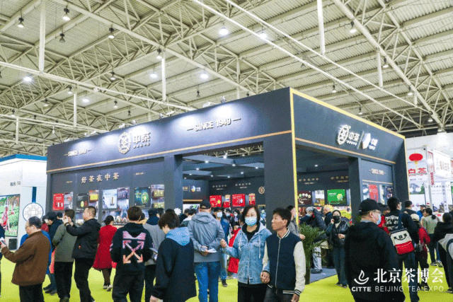 富硒老白茶小茶饼(富硒白茶是白茶吗)-硒宝网