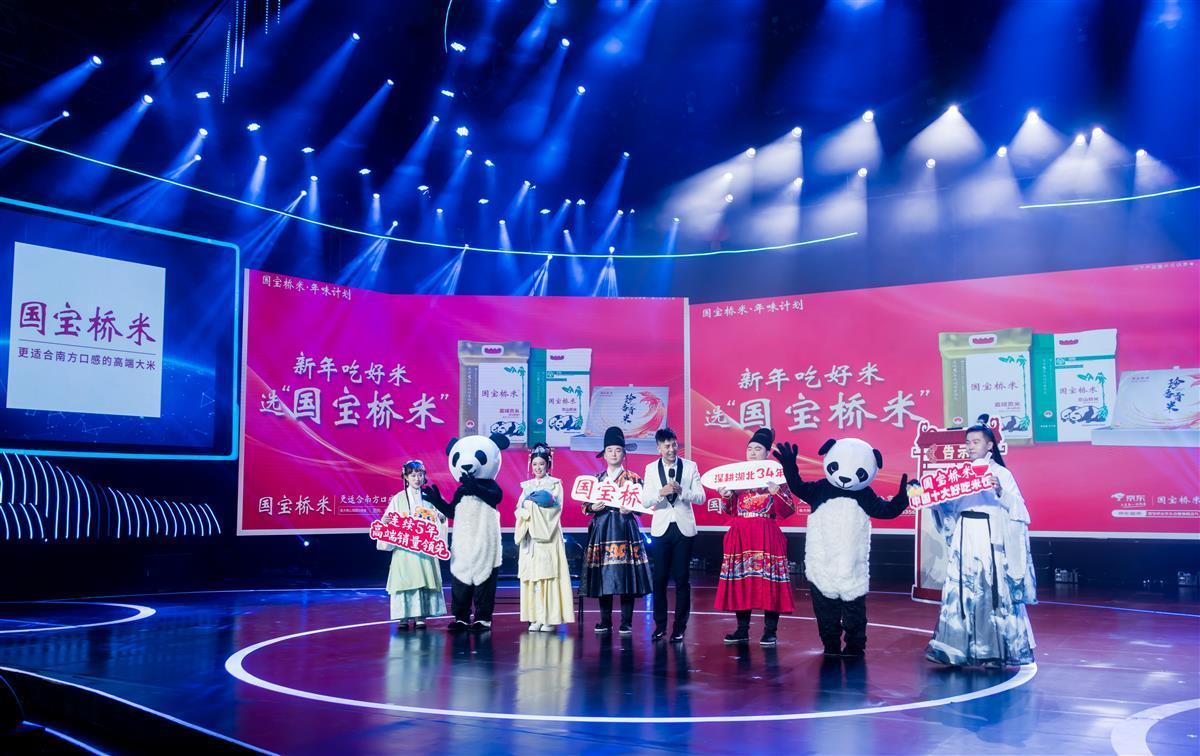 恩施富硒茶的泡法(恩施富硒茶的功效与作用)-硒宝网