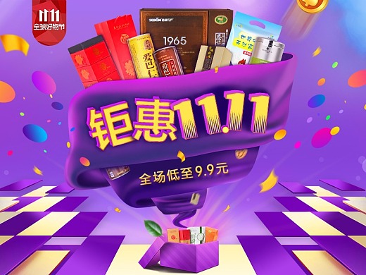 恩施富硒茶的泡法(恩施富硒茶的功效与作用)-硒宝网