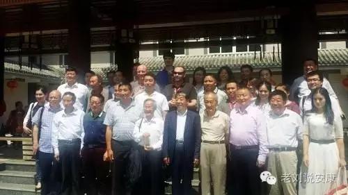 安康陈荣堂富硒茶(陈荣堂在安康市资产排名多少)-硒宝网