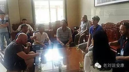 安康陈荣堂富硒茶(陈荣堂在安康市资产排名多少)-硒宝网