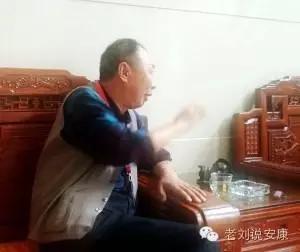 安康陈荣堂富硒茶(陈荣堂在安康市资产排名多少)-硒宝网