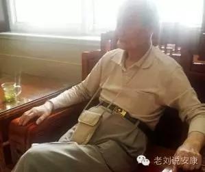 安康陈荣堂富硒茶(陈荣堂在安康市资产排名多少)-硒宝网