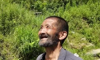 安康陈荣堂富硒茶(陈荣堂在安康市资产排名多少)-硒宝网