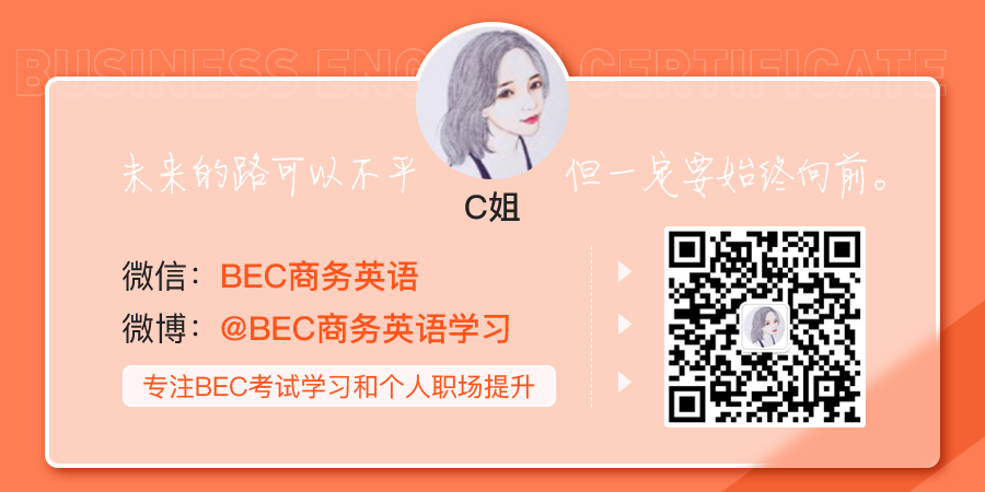 富硒茶英语怎么说(茶英语)-硒宝网