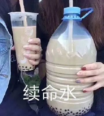 富硒茶英语怎么说(茶英语)-硒宝网