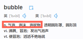 富硒茶英语怎么说(茶英语)-硒宝网