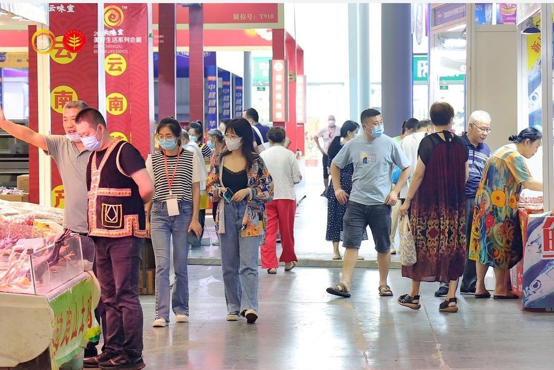 重庆富硒茶供应商(重庆富硒网)-硒宝网