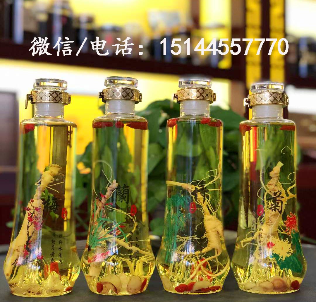 何首乌富硒温汤茶（何首乌茶叶）-硒宝网