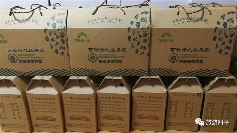 富硒荞子茶有哪些（茶荞子富硒有什么作用）-硒宝网