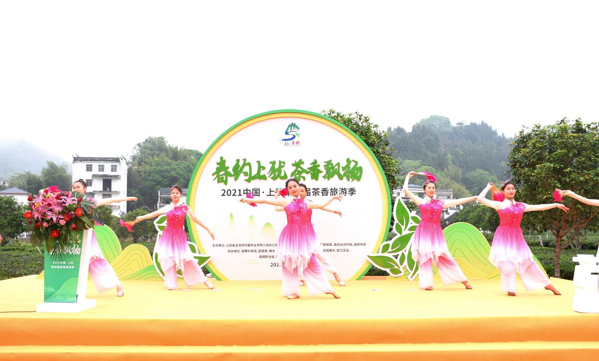 台湾富硒茶多少钱(富硒茶的价钱如何)-硒宝网