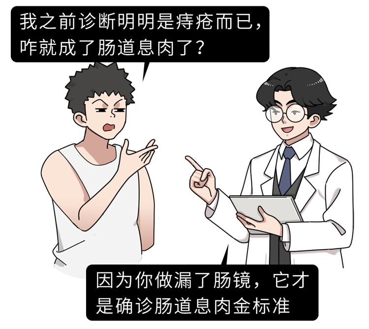 阳虚能喝富硒茶吗(阳虚可以喝茶)-硒宝网