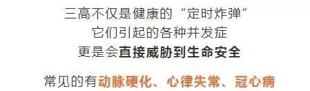 富硒黄金茶的泡法(黄金茶的药效)-硒宝网