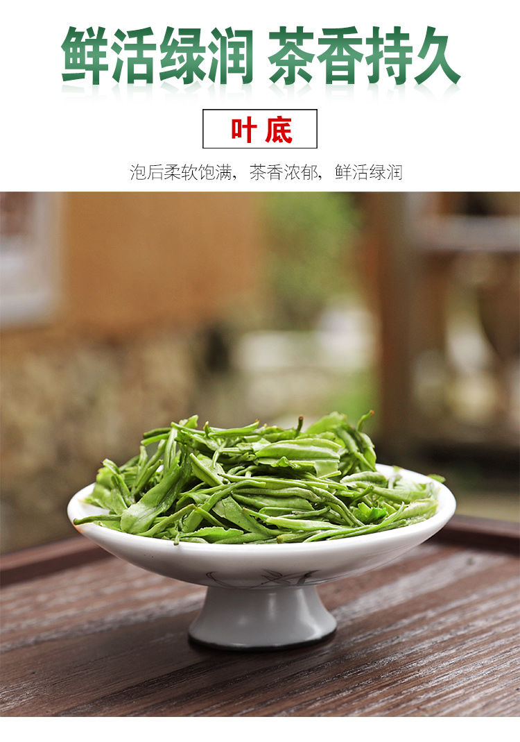 汉岚青富硒茶功效（岚滋茶是什么茶）-硒宝网
