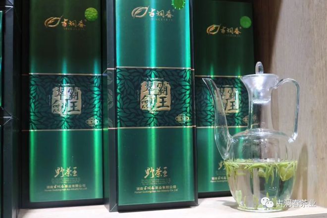 湖南富硒茶供应商（湖南富硒产品平台）-硒宝网