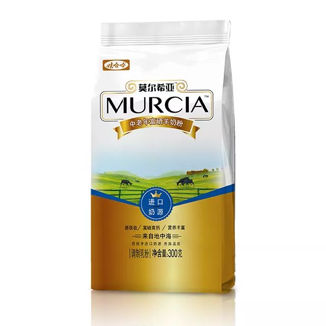 富硒功能性红曲茶(富硒红曲茶的功效与作用)-硒宝网