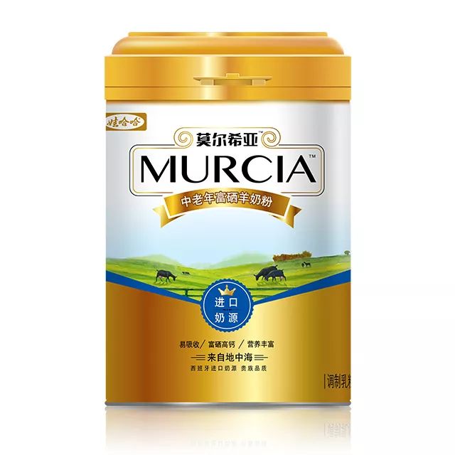 富硒功能性红曲茶(富硒红曲茶的功效与作用)-硒宝网