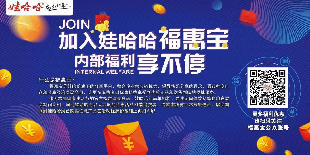 富硒功能性红曲茶(富硒红曲茶的功效与作用)-硒宝网