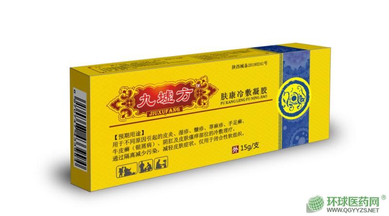 葛根枳椇子富硒茶（葛根茶的功效与作用茶）-硒宝网