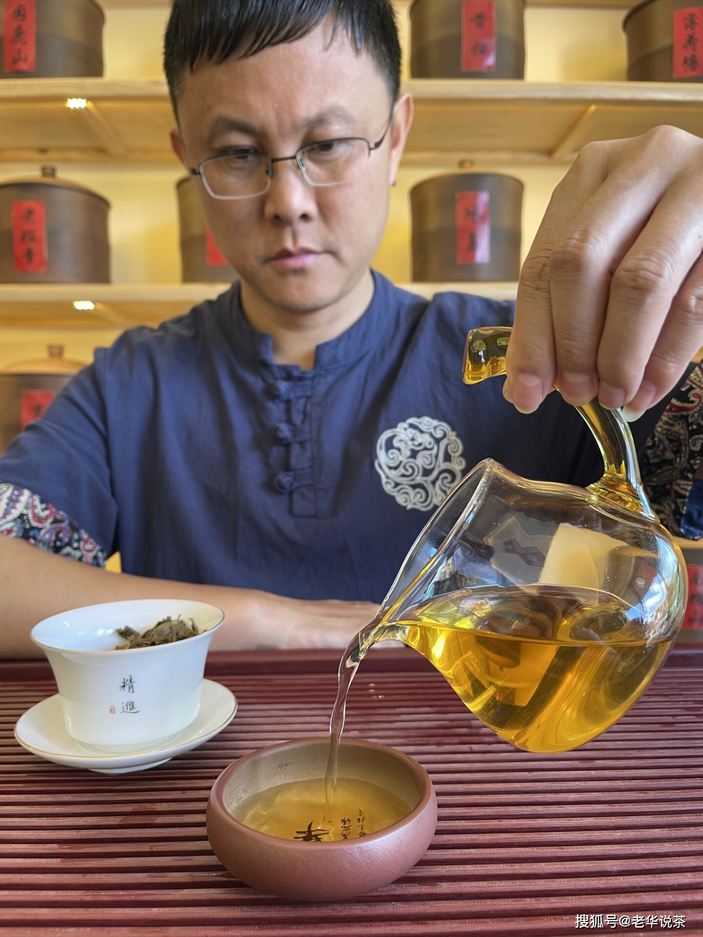 为什么古树茶富硒(古树茶的好处)-硒宝网