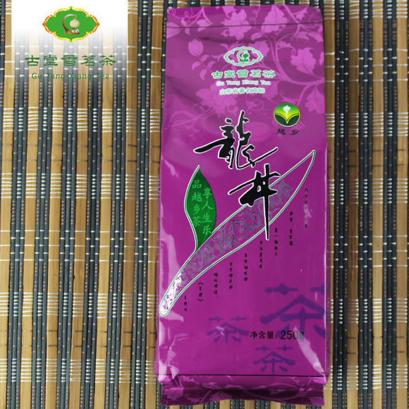 富硒茶原产地茶农(富硒茶产业)-硒宝网