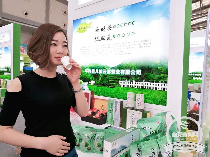 富硒茶的发展现状(富硒茶文化)-硒宝网