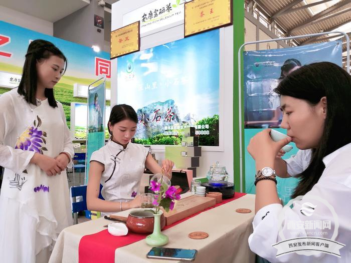 富硒茶的发展现状(富硒茶文化)-硒宝网