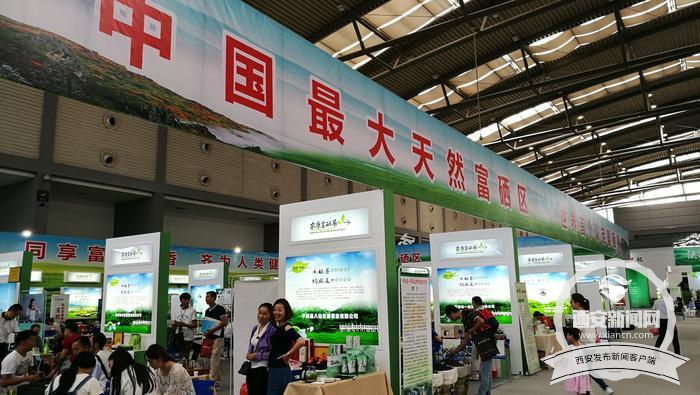 富硒茶的发展现状(富硒茶文化)-硒宝网