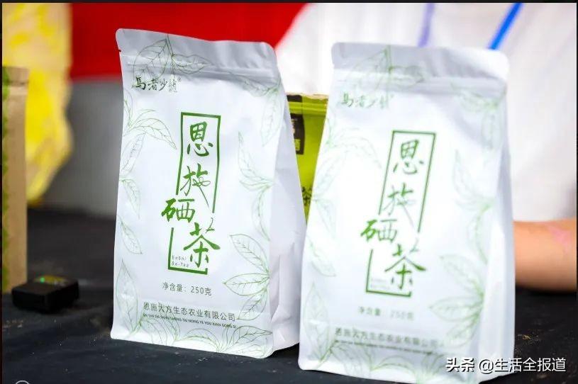 鄂西富硒茶在哪儿（恩施富硒茶硒含量）-硒宝网