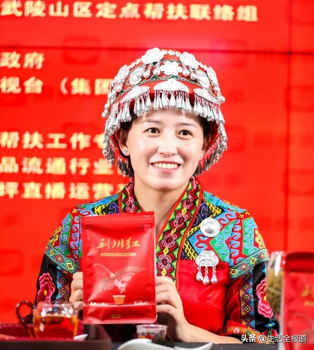 鄂西富硒茶在哪儿（恩施富硒茶硒含量）-硒宝网