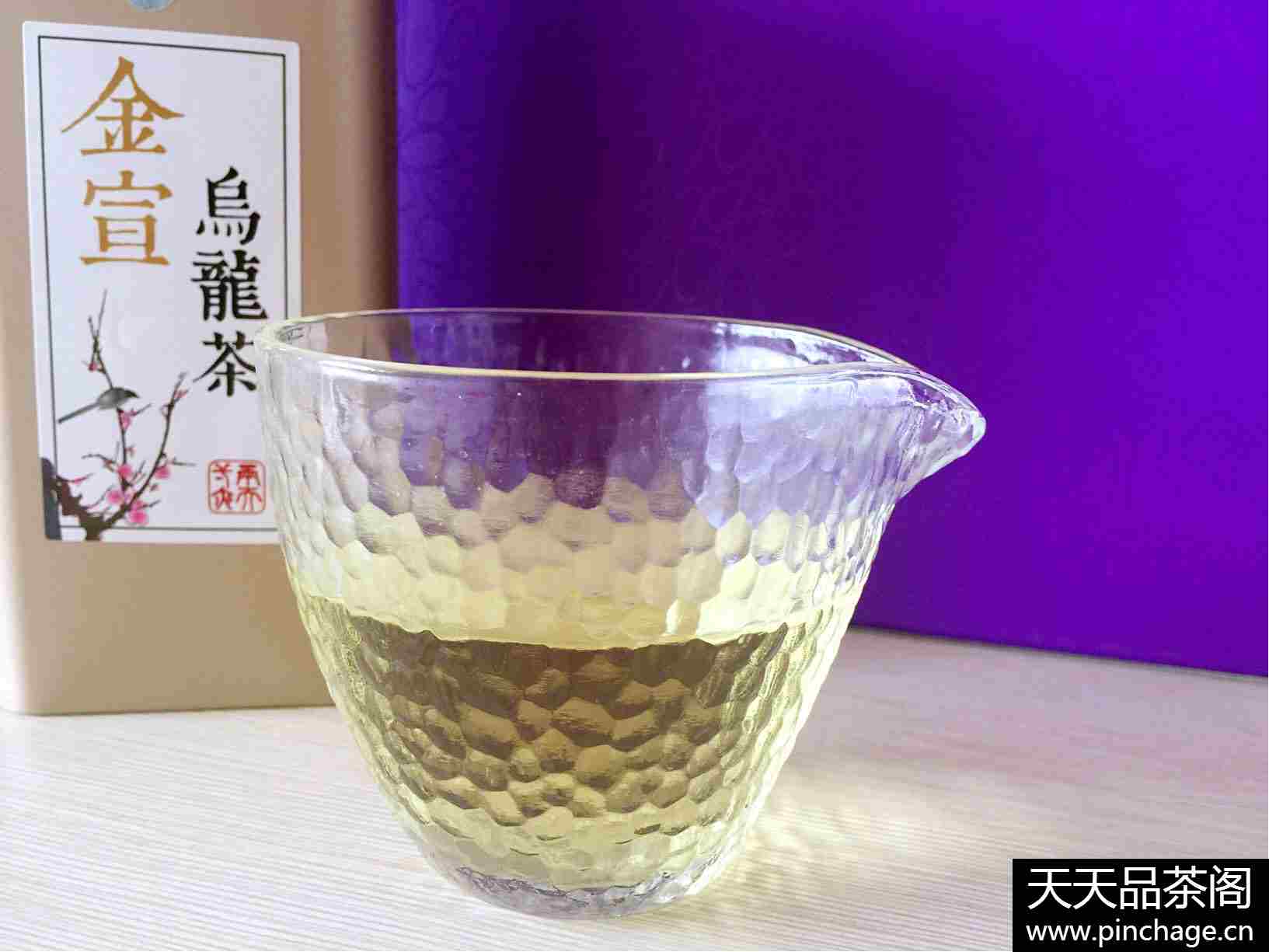 天然富硒青钱柳茶（富硒青钱柳黄金茶珍）-硒宝网