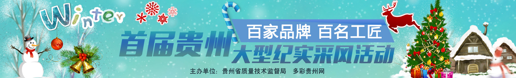 抚州凤岗富硒锌茶(凤冈锌硒富硒茶)-硒宝网