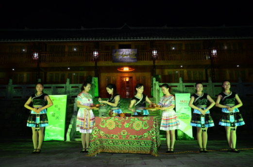 抚州凤岗富硒锌茶(凤冈锌硒富硒茶)-硒宝网