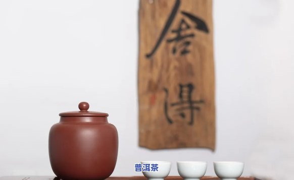 富硒茶喝了好不好（富硒茶好喝吗）-硒宝网