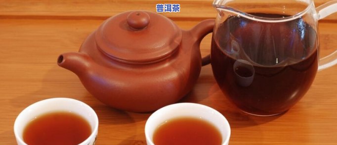 富硒茶喝了好不好（富硒茶好喝吗）-硒宝网