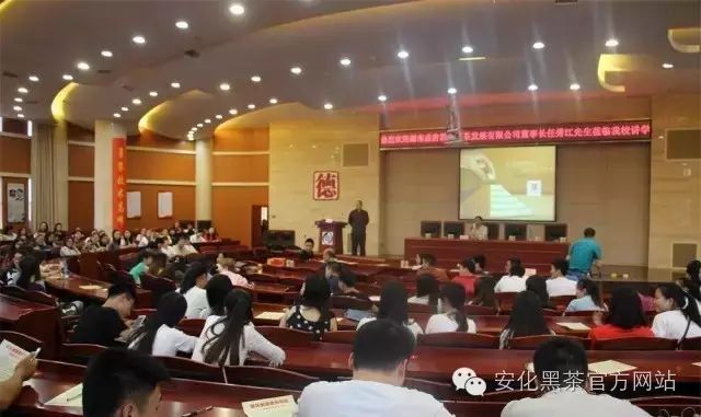 富硒有机茶保质期(富硒茶过期了没开封还能喝吗)-硒宝网