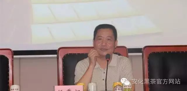 富硒有机茶保质期(富硒茶过期了没开封还能喝吗)-硒宝网