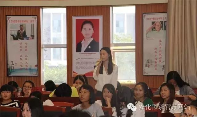 富硒有机茶保质期(富硒茶过期了没开封还能喝吗)-硒宝网