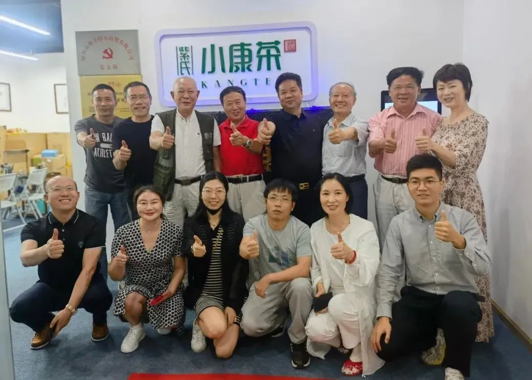 紫阳富硒茶回甘吗（紫阳富硒茶的等级）-硒宝网