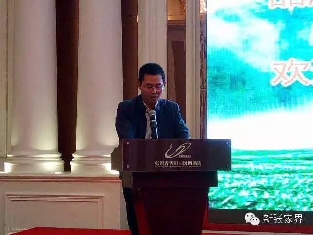 富硒茶宣传册内容（富硒茶宣传语）-硒宝网