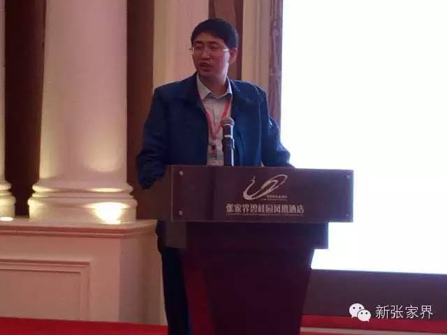 富硒茶宣传册内容（富硒茶宣传语）-硒宝网