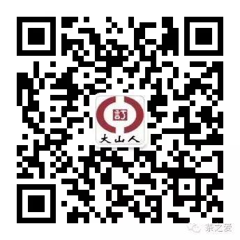 富硒茶过期能喝不（恩施富硒茶过期可以喝吗）-硒宝网