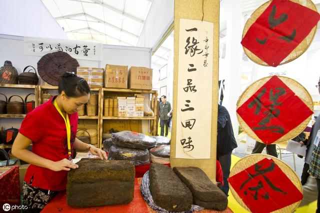 蒋家坡富硒茶6号(蒋家坡富硒茶的价钱)-硒宝网